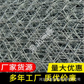 pvc包塑石笼网镀锌格宾石笼网箱河道防汛护坡网笼雷诺护垫固滨笼