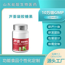 Դ�^���SOEM�N�����z�ǹ� ���ӿ羳���R�d���Q���Ʋ�ͬ��ζܛ�z��