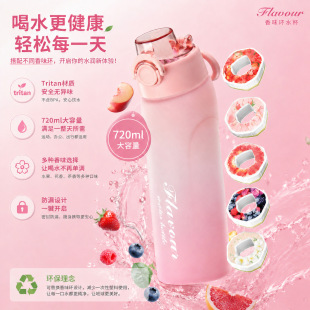 �羳���N��ζˮ��0��0������h��ζ���v����ζ�h�pɫ�u׃��ζ��