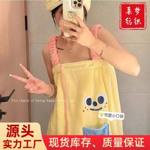 Cute Bath Towel Bathrobe Wearing Quick-drying Bath Skirt Women's Full-body Household Hair Drying Hat Dormitory Three-piece Set 2025