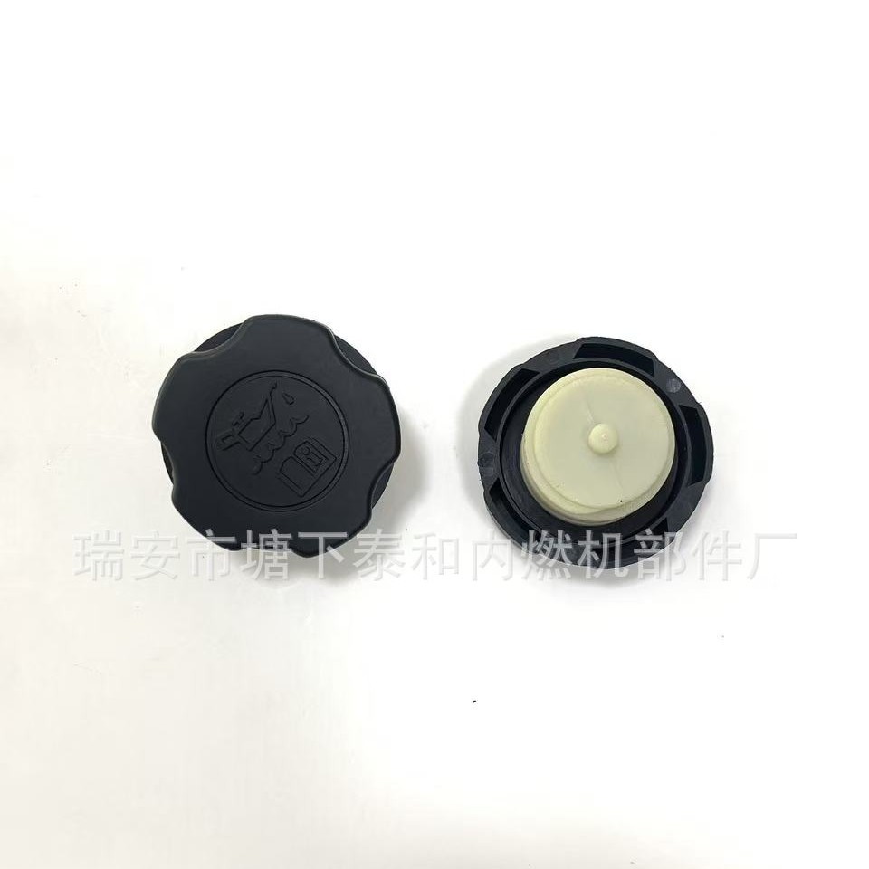 Oil Cap Suitable for New Sail Sail 1.4 Aveo Sonic 1.4 9025206