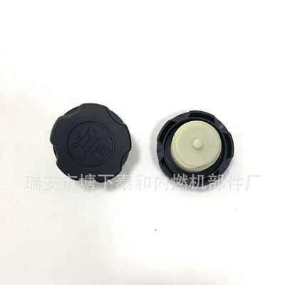 Oil Cap Suitable for New Sail Sail 1.4 Aveo Sonic 1.4 9025206 (Tank cap)