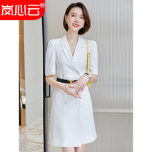 韩版连衣裙套装气质通勤纯色中腰白色女装