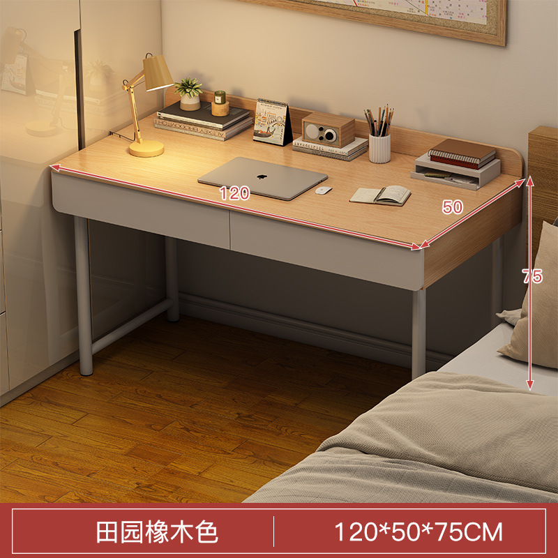 [서랍이 있는 싱글 테이블] 120cm 전원참나무 + 화이트 프레임