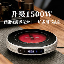 �����ó�����ՠt 1500W���ʼ��ñ���С�͟�ˮ���t�ݲ����늠t