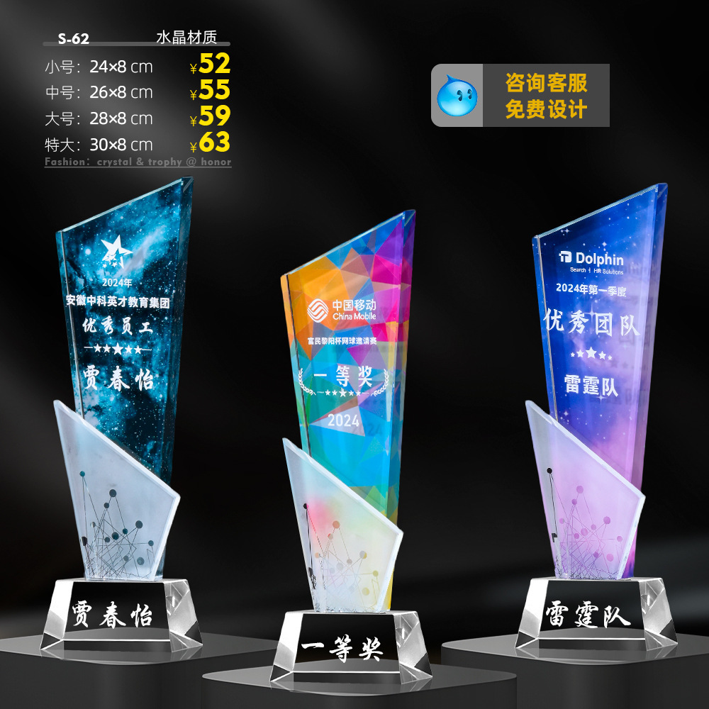 피크 타임 스타일