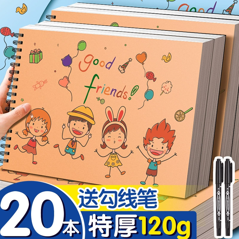 A4 детская книжка с картинками книжка с картинками