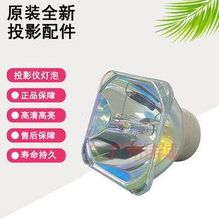 ԭ�bȫ���m���ASKͶӰ�C/�x ���� ������� ���L����