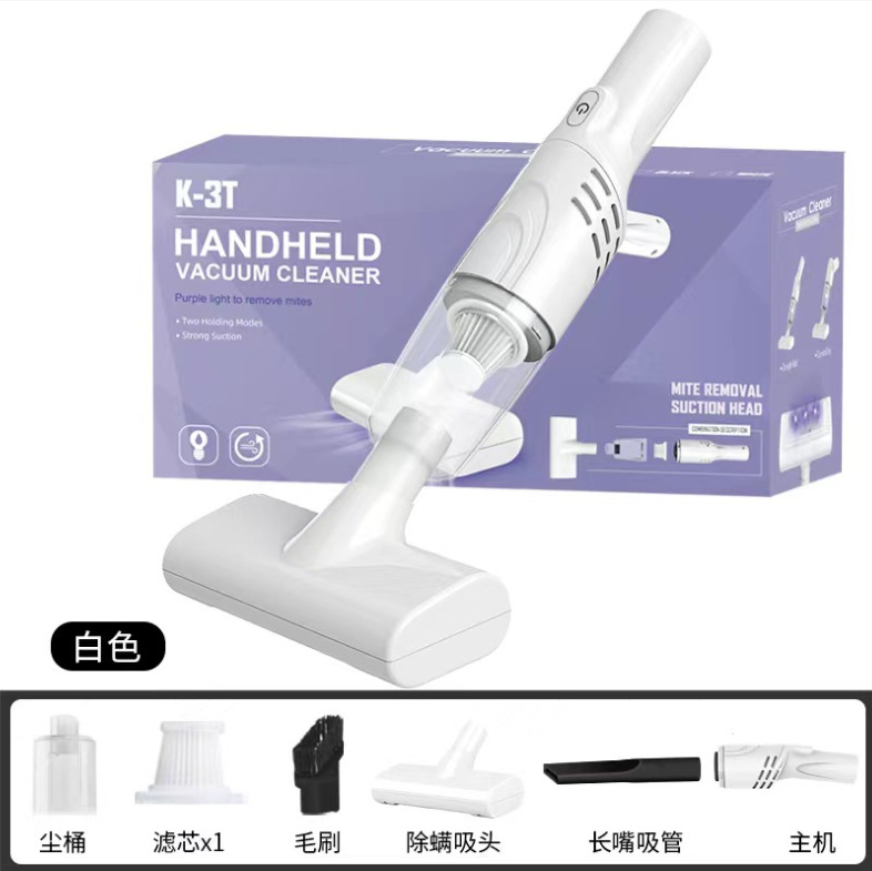 微信截图_20230524172550