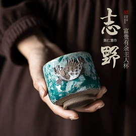 茶具配件;茶壶;茶杯