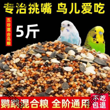 ����B�Z�Bʳ�B���W�^��ϻ�Ƥ���Pĵ����ɫ����ʳ�����250g����