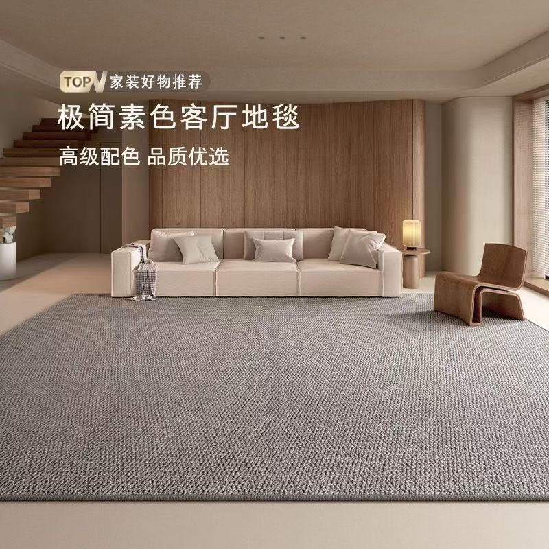 Sala de té japonesa alfombra sala de estar sofá gran área alfombra dormitorio alfombra de cama imitación fábrica de alfombra de seda suministro directo image 5