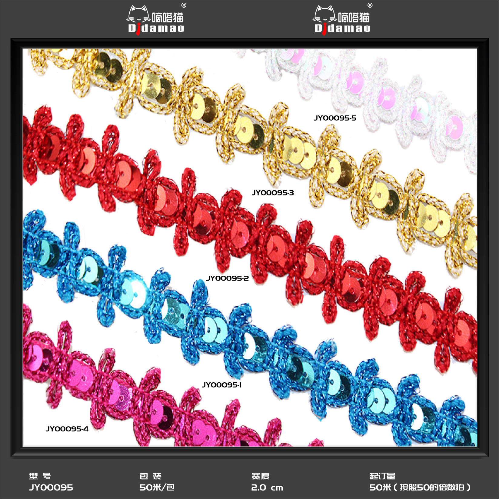 Fábrica al por mayor círculo borde triángulo borde accesorios de ropa tres flores de oro encaje étnico madreselva borde