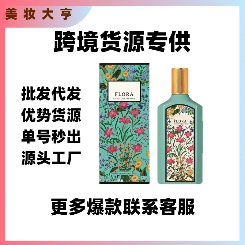 �����Q��Խ����ˮ�_��ϵ�Зd�ӻ���ˮ�_������m�_������_��ľ�m