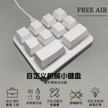 0�I����usb������əCе�I�P����osu�Զ��x����IPS�OӋ���k���o