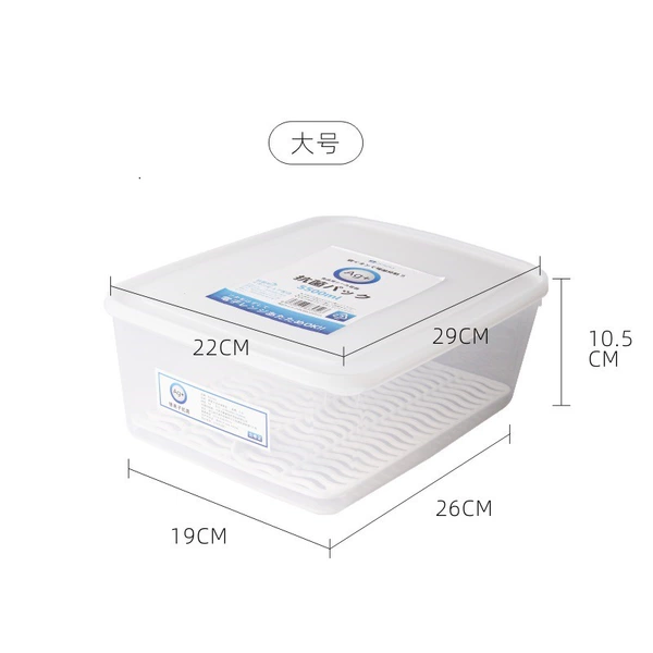 Large 5.5L-transparent white