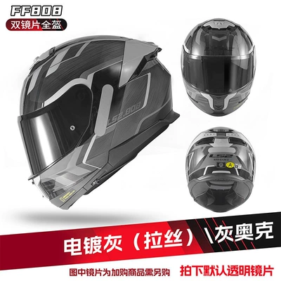 Motorcycle Dual-Lens Helmet for Men | Dəbilqə (Kaska) aksesuarları - m-electroplated-gray-brushedgrey-oak-limited-color