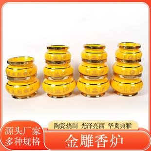 �մ���t�Y�����������ʽ�����Ʒ�����^��ؔ��t����t��̖��t