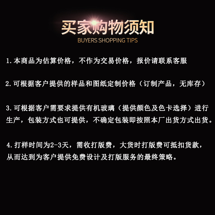 15501694592_1283954487