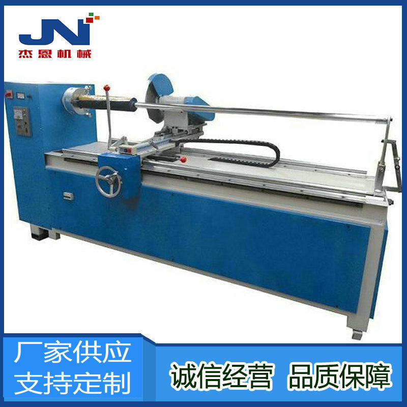 2424075711_840253752