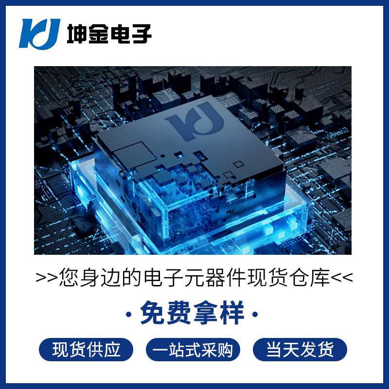 优势供应/大量现货/2SA1156  TO-126/原装正品/2SA1156