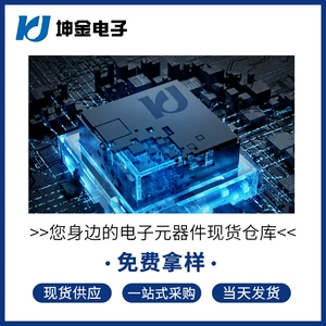 M393A4K40Eb3-Cwe Packaged Bga Digital Components Original Genuine Integrated Circuit Chip