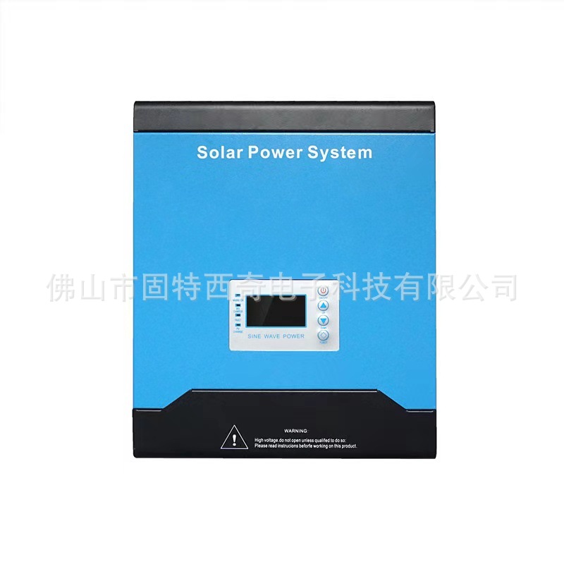 光伏离网工频正弦波MPPT逆控一体机48V50A-3KW