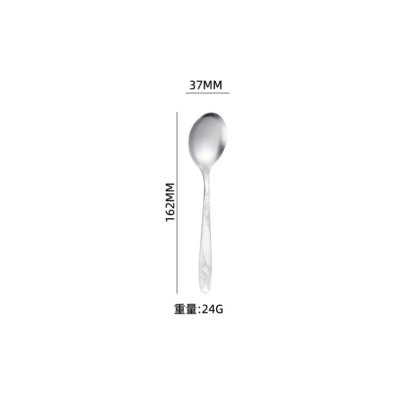 크레인 2호 원형 스푼