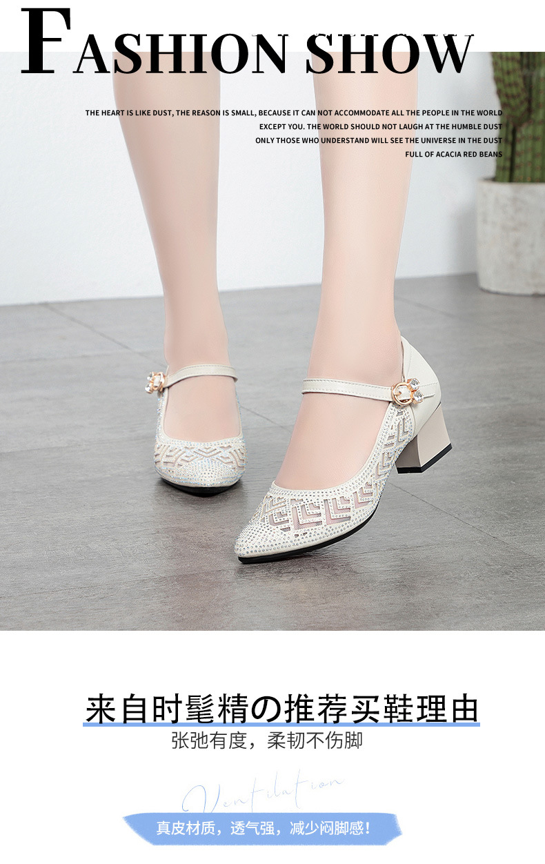 Sandal nữ da thật mũi kín lưới hở gót vuông ổn định — màu đen chi tiết 1