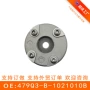 力帆正时530479q3-b-1021010b齿轮