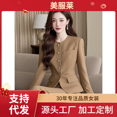 2025  早秋感盐系轻熟气质小香风职业咖色外套两件套装