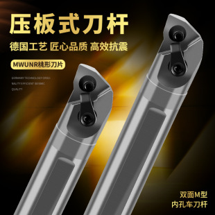 ����䓃ȿ׵��M��܇��H20R25S32MWUNRӲ�|�Ͻ������u䓲��|���M