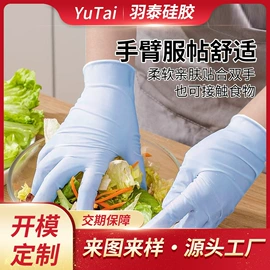 牙胶;狗狗食具;餐垫、杯垫