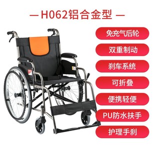 �~�S݆��H062�X�Ͻ������p��݆���ۯB�քӴ���܇С��y������