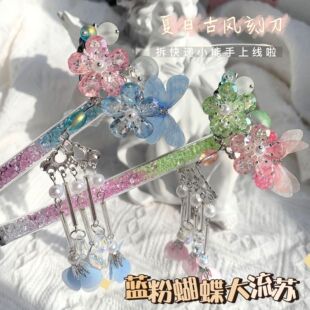 �͹��L���ֵ�W�����~���òü��_�������P����̵�������ԭ������
