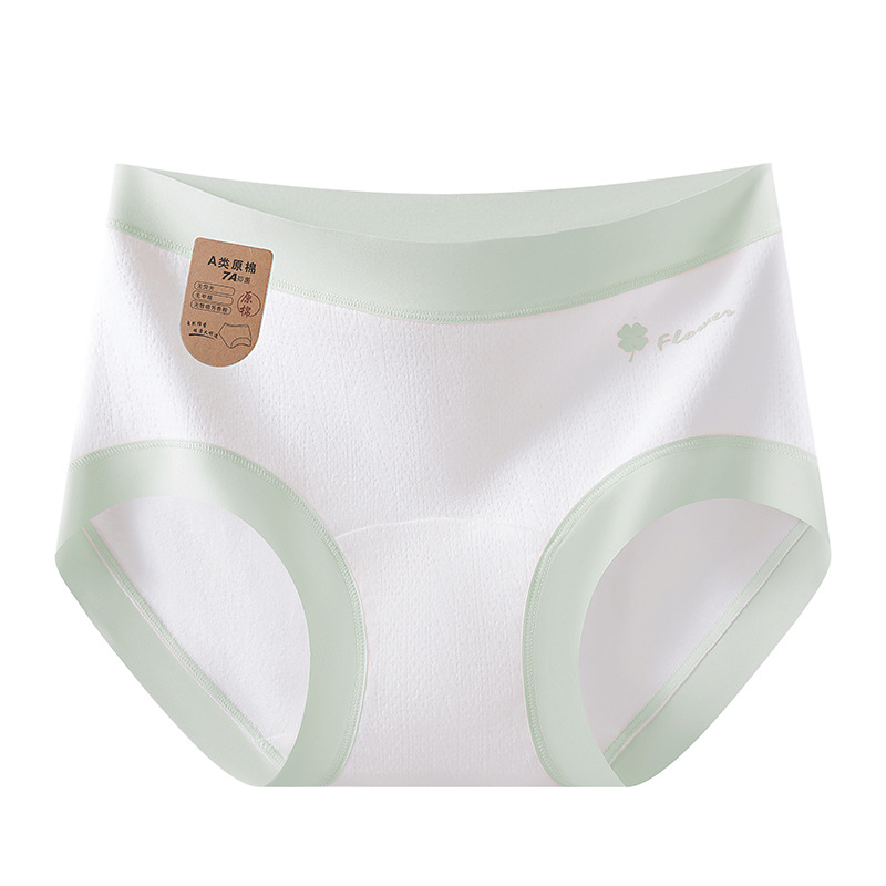 Algodón médico 7A algodón antibacteriano entrepierna larga algodón puro no fluorescente transpirable de alta elasticidad calzoncillos de mujer de cintura media