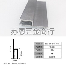 ���۴a߅�lǶ��ʽ�o���X�Ͻ���ܛĤ�������俨�l�����Ͳ�