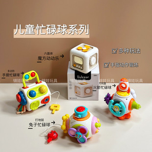 ħ���ӄӘ�ħ��æµ������������B�B��˼�S�й�Ӗ�������_�P���