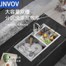 �A��304���P��ֹ���{�׎������p��ϴ����ϴ��ؼ���ϴ����N��