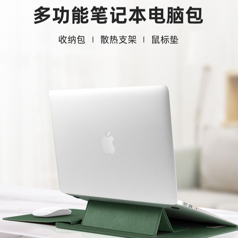 Factory Wholesale Laptop Stand Inner Bag 13 14inch Ultra-Thin Storage Bag Waterproof Stand Computer Bag