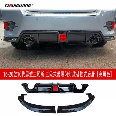 Front Shovel Small Surround – Spoiler - 16-20-10th-generation-civic-sedan-version-three-stage-rear-lip-with-strobe-light-glossy-black