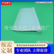 �����ˮ������l�ӵع�����Q�Ηl�ذ���ˮ���U�ӹ��^ ���z�Ηl