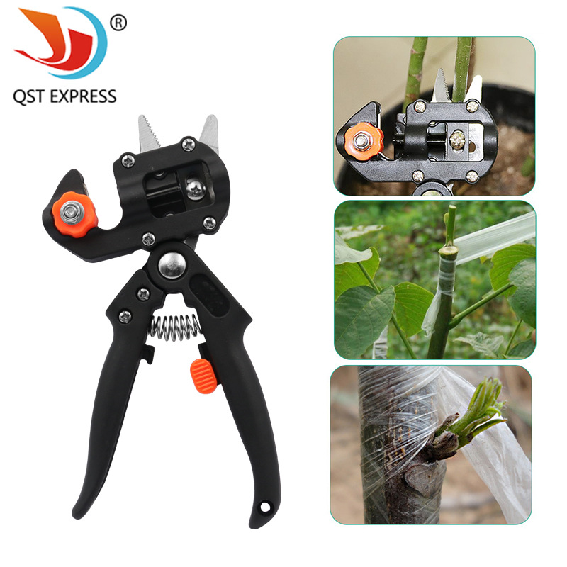 修枝剪 苗木嫁接机 嫁接器 嫁接工具 果树嫁接机 嫁接剪 嫁接刀