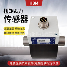 T22/50NM T22/500NMŤ�؂����� ��HBM �m�ÄӑB���o�BŤ�؜y��