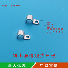 304P䓼С߅܊A|Uz̶aСgTRP͉K