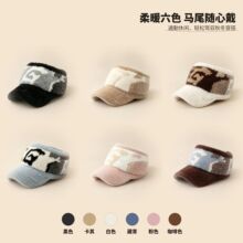秋冬新款空顶帽毛线鸭舌帽少女时尚百搭帽子女漏马尾户外加绒保暖