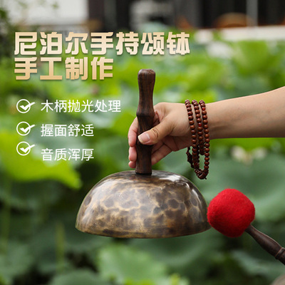 hold Nepal manual Do the old Retro yoga Meditation Home Furnishing Decoration A small minority Blow Musical Instruments