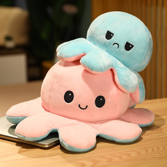 かわいい反転タコのインターネット有名人、怒ったタコのぬいぐるみ、顔が変わるタコのぬいぐるみ