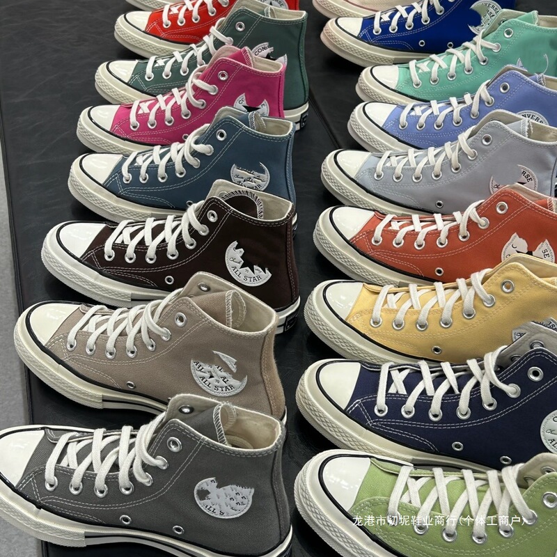Putian Shoes Patriotic Converse 1970S Classic Canvas Shoes Men's and Women's High and Low Top Casual Couple Sneakers