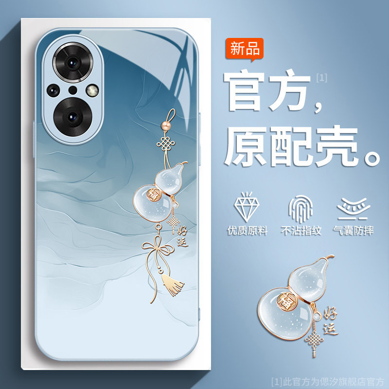 Suitable for Honor 50se phone case Honor Huawei 5OSE new model JLH-AN00 full protection JLHAN anti-drop S50 Suitable for Honor 50se phone case Honor Huawei 5OSE new model JLH-AN00 full protection JLHAN anti-drop S50
